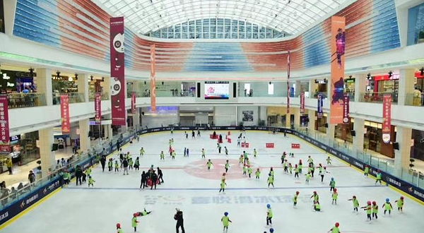 喜悦真冰滑冰场(融创茂店)