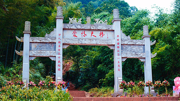 爱情天梯-同心桥