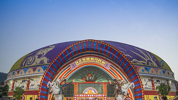 龙之梦国际大马戏