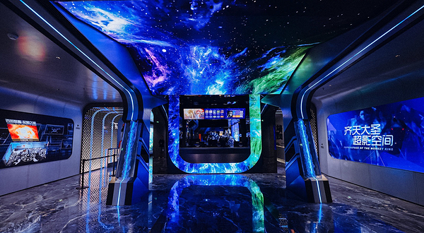 超体空间SoReal VR(迪士尼小镇店)