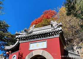 青洞山自然风景区