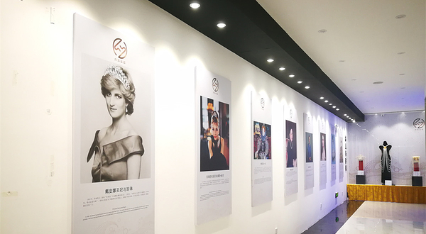 向海丝路文化馆