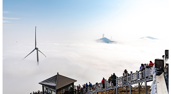云冰山旅游景区