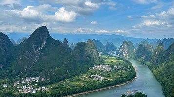 九马画山-桂林相公山