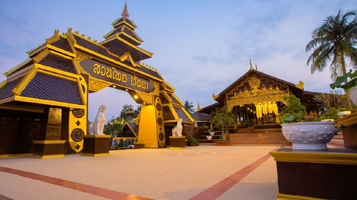 泰国芭堤雅爽泰度假庄园