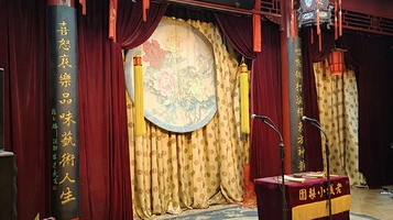 老城小梨园·相声茶馆(博物馆店)