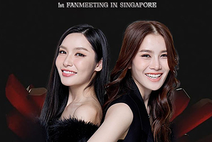 新加坡 · YOURS IN EVERY UNIVERSE ANDALOOKKAEW 1ST FANMEETING