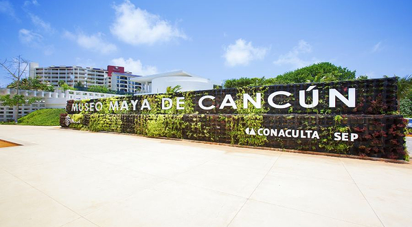 坎昆玛雅博物馆