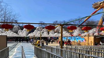 洛阳红山欢乐谷国际旅游度假区