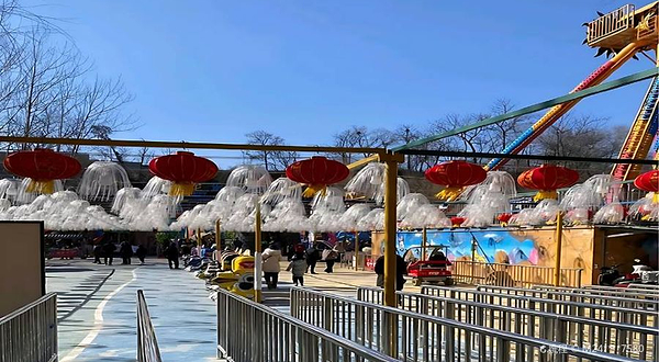 洛阳红山欢乐谷国际旅游度假区