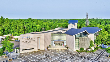 长白山自然博物馆