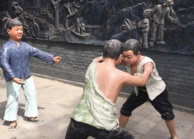 白洋淀嘎子印象