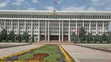 吉尔吉斯议会大楼