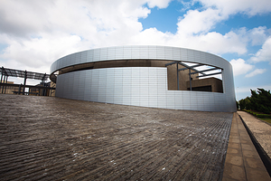 澳门艺术博物馆