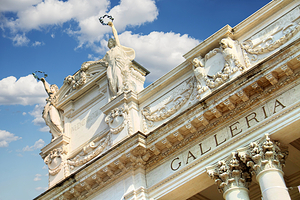 国立现代艺术美术馆