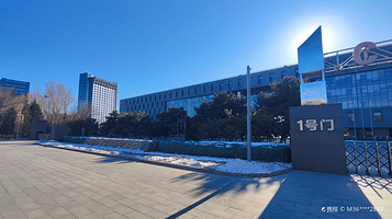 中影(北京)电影制片厂