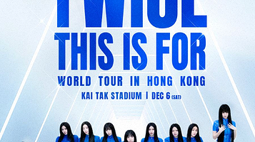 中国香港 · TWICE <THIS IS FOR> WORLD TOUR IN HONG KONG