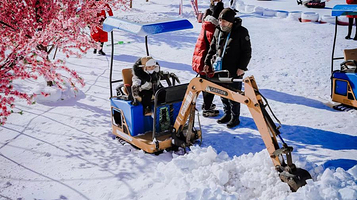 沈阳铁西纺织城冰雪乐园