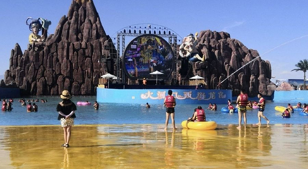 大河口西海龙宫水世界