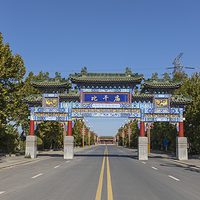 比干庙