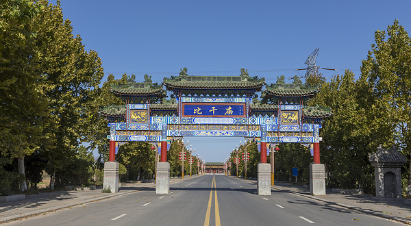 比干庙