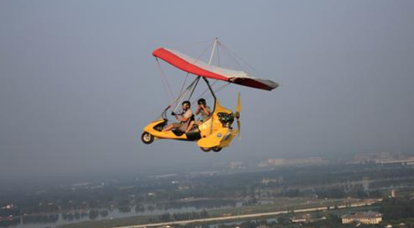 雁鸣湖通航机场飞行体验中心