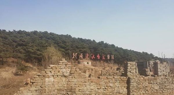 抚顺辽沈战役景区