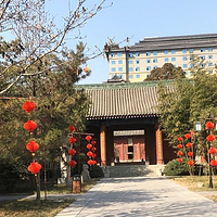 铜川市耀州区博物馆