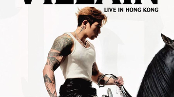 中国香港 · sim Credit Card Presents TYSON YOSHI THE VILLAIN LIVE IN HONG KONG