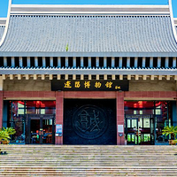 辽阳博物馆