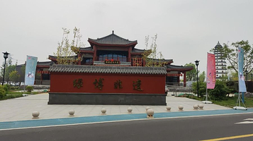 雄安绿博非遗文化展馆