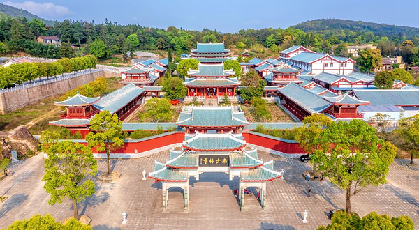 南少林寺