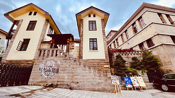 沉浸式悬疑话剧《雾起江州》