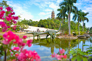 河源恐龙文博园