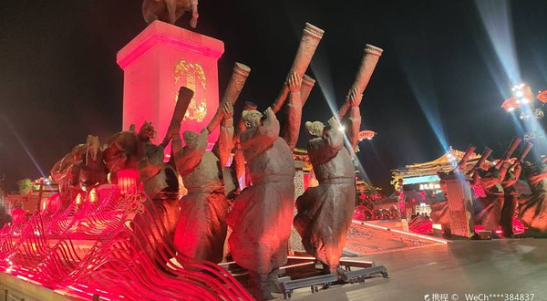 大唐不夜城贞观广场
