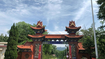 甘山国家森林公园