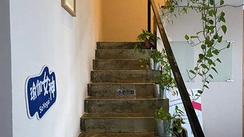 瑜伽汇旗舰店(时代广场店)