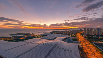 海南国际会展中心二期