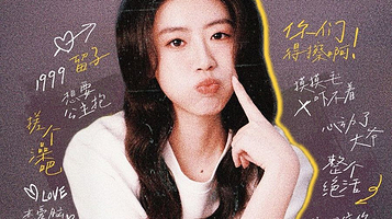 无锡 · “万宝龙之女”【万冰冰】专场《不懂事儿》| 市井喜剧