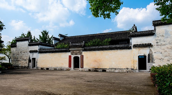 新四军苏浙军区纪念馆