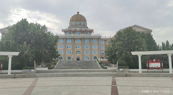 鹤壁市青少年宫