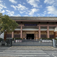滇西抗战纪念馆