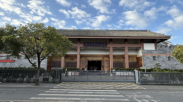 滇西抗战纪念馆