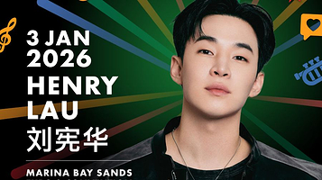 新加坡·SINGLAND FESTIVAL -刘宪华