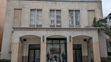 新竹市影像博物馆