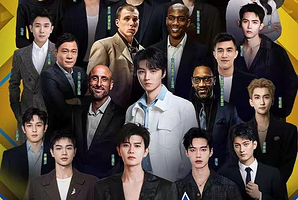 2025聚星名人赛杭州站