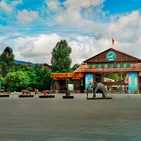 沈阳森林动物园