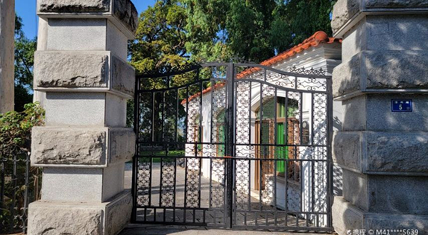 鼓浪屿风景名胜区-英国领事馆旧址