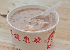 海南特色小吃店花姐甜品