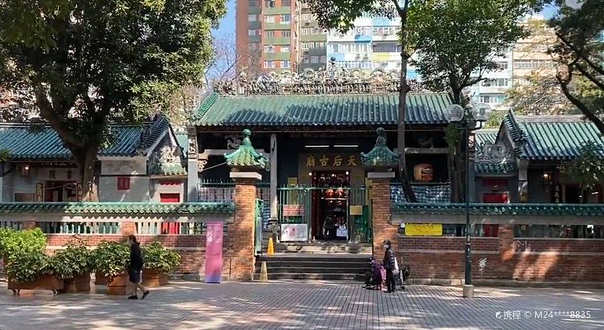 天后古庙